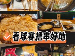 -京狮炙燥·精酿烧烤(首经贸店)