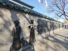 -东华门大街小区