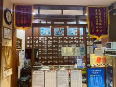 -元大中医连锁·疼痛推拿理疗·艾灸(紫竹园店)