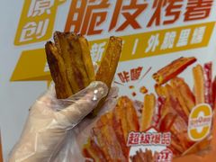 -满谷宝栗(奥林匹克店)
