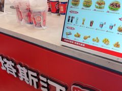 -塔斯汀中国汉堡(宝安宝田一路店)