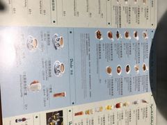 -翠華餐廳(浦东机场T1店)