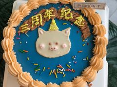 -西檬树SIMON·T轻奢蛋糕(大东方Max店)