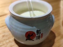 -郭靖内蒙菜·烤全羊·烧烤(望京旗舰店)