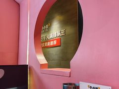 -牛小嫩串串火锅(延边大学文化城店)