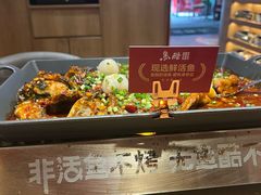 -鱼酷活鱼烤鱼(静安大融城店)