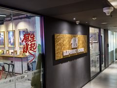 -小象家照相馆(大都荟店)