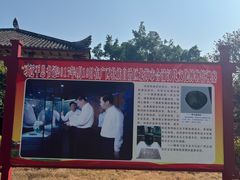 -合浦汉代文化博物馆
