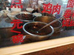 -文山荷鲜居(翠湖店)