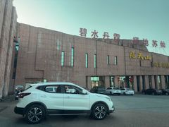 -飞天山旅游区