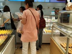 -好利来(桂林路店)