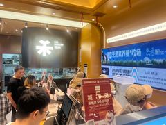 -UH祐禾(上海荟聚店)