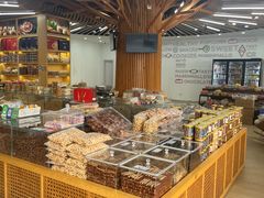 -周记炒货·山核桃·甘栗(武林店)