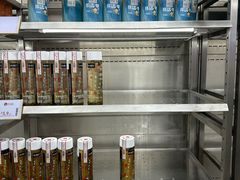 -茶颜悦色(嘉顿一楼吉时赏味游园会店)