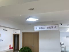 -慈铭体检(亚运村分院)