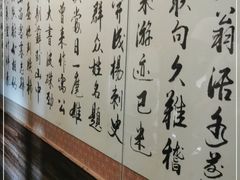-大唐贡茶院