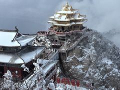 -老君山风景名胜区