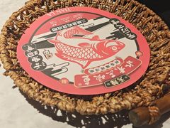 -天辣(金桥啦啦宝都店)