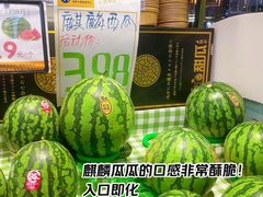 -水果天空(东葛店)
