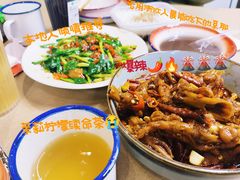 -老三样·旧食新味(万寿宫店)