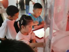 -陕西科学技术馆