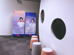 -安肯心理咨询(长宁旗舰店)