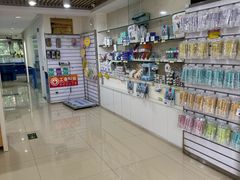 -宠福鑫动物医院(立水桥分院)