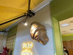 -野上麦田(中贸广场店)