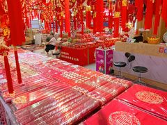 -西北轻工批发市场