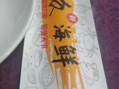 -大众海鲜(巨龙北路店)