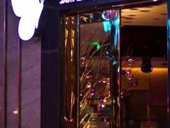 门面-蝴蝶汇音乐酒馆(罗湖店)