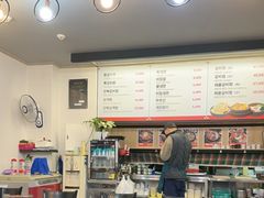 -莲洞本家