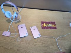 -Apple零售店(成都太古里店)