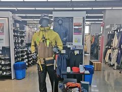 -迪卡侬(大英山店)