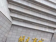 -开元商城(钟楼店)