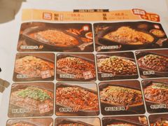 -江边城外烤全鱼(龙德广场店)