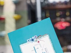-十碗(保利店)