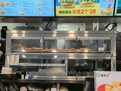 -德克士(哈西火车站店)