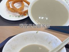 -护国寺小吃(中关村店)