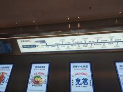 -克茗冰室(光明N次方公园店)