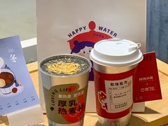 -炖物24章·顺时轻养茶(黄龙店)