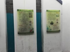 -福州市仓山小学