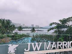 -三亚山海天JW万豪酒店