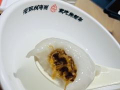 -朱新年·苏式汤团·面点(北寺塔店)