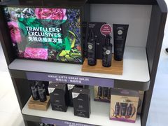 -中免(澳门机场免税店)