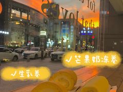 -顶东面包花园·生日蛋糕(世博店)