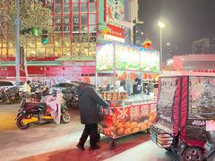 -老蔡记(二七广场店)