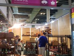 -东浩兰生上海世博展览馆