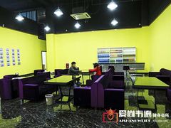 -爱尚韦德同科游泳馆