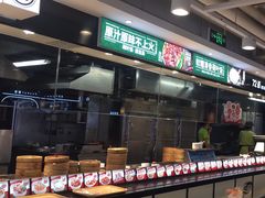 -72街荷叶饭(三元里店)